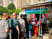 第179场文昌爱心驿站|2026健康辉县早筛公益行